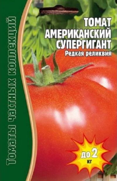 Семена Томат Американский супергигант (Редкие Семена) 10шт