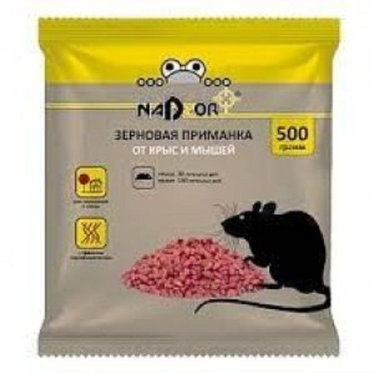 Родентицид Зерновая приманка от мышей и крыс 500гр (Надзор)