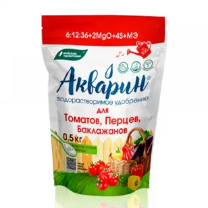 Удобрение Акварин для Томатов, перцев, баклажан 0,5кг (Буй)