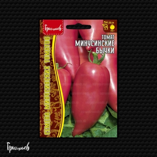 Семена Томат Минусинские бычки (Редкие Семена) 5шт