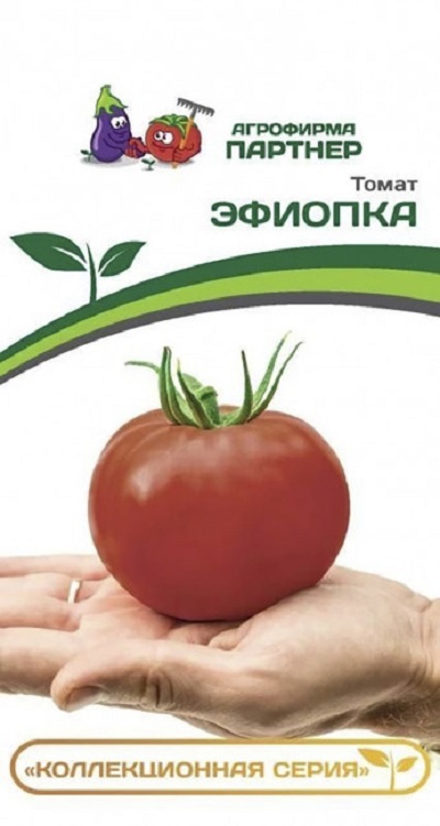 Семена Томат Эфиопка (Партнер) 10шт