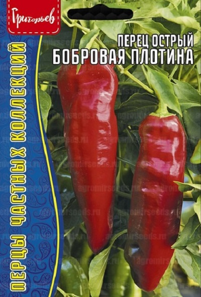 Семена Перец Бобровая плотина (Редкие Семена) 5шт