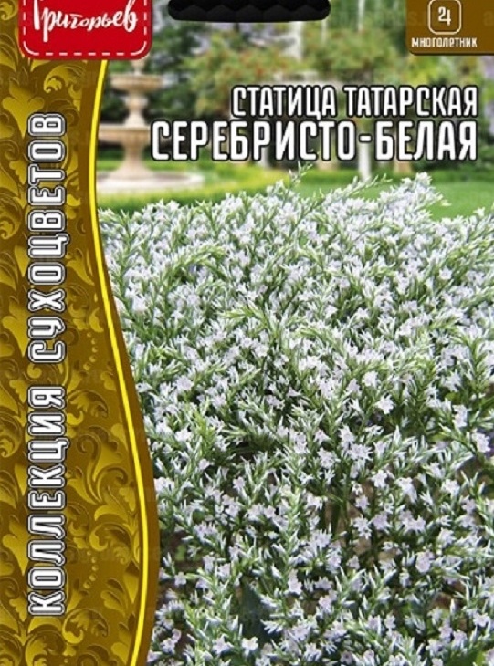 03d896bf6b44c568ce78efe9c4cda304