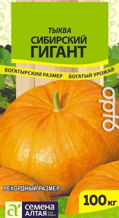 251f6a9f779960d60ebf84da1eddf32e