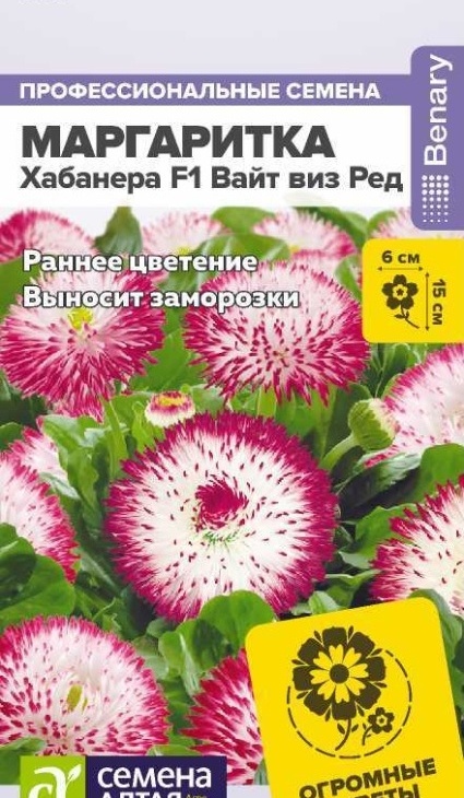 bbd30b7a783ac32c6b7c902e961cf4df