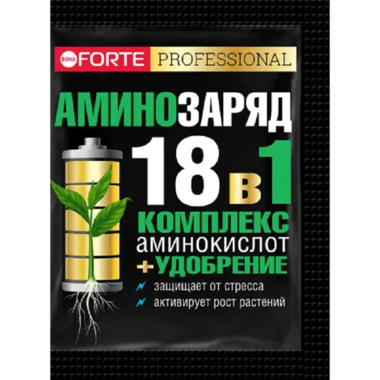 Удобрение сухое Форте Аминозаряд 18 в 1 с аминокислотами 10г (Русинхим)