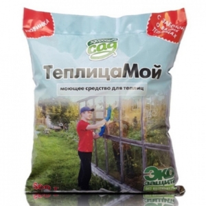 Фунгицид ТеплицаМой 0,5кг антисептик  (Здоровый сад)
