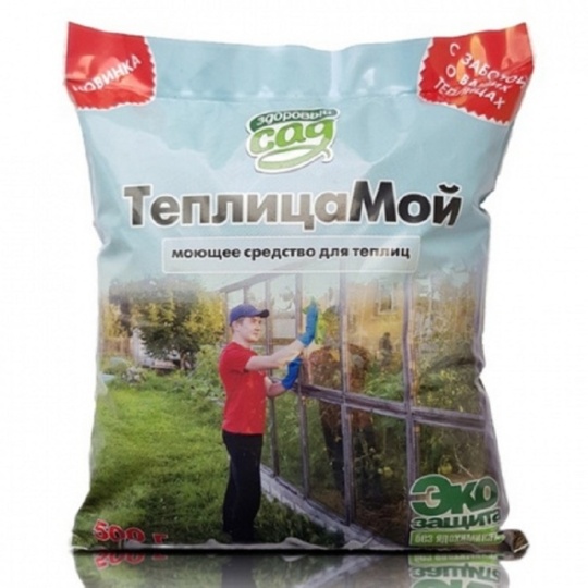 Фунгицид ТеплицаМой 0,5кг антисептик (Здоровый сад)