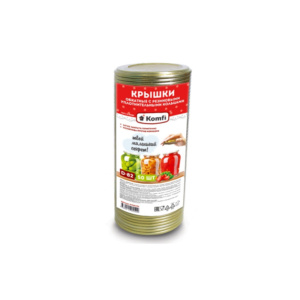Крышка для консервирования (Комфи)