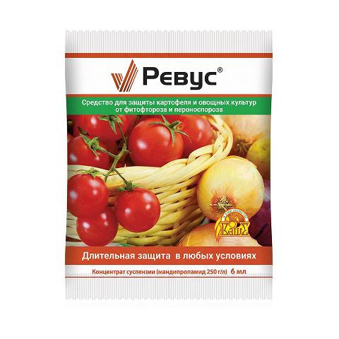 Фунгицид Ревус 6мл (ВХозяйство)