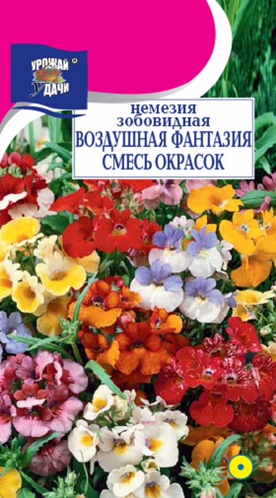 Семена Немезия (Урожай Удачи) Воздушная фантазия