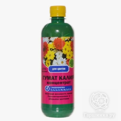 Жидкое удобрение Гумат калия для сада и огорода 0,5л конц. (Биомастер)