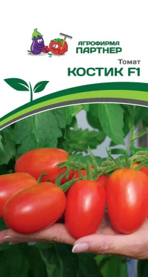 Семена Томат Костик (Партнер) 10шт