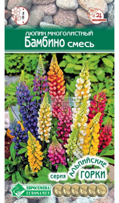 Семена Люпин (Eurosamen) Бамбино 10шт