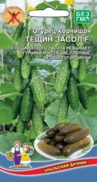 Семена Огурец Тещин засол (УДачник) ц/п