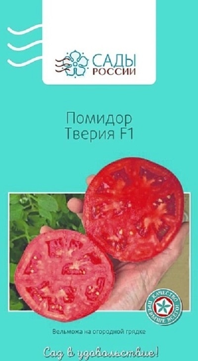 dfb1317c54e0f2cda4fc3cdb19ce7434