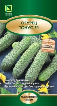 Семена Огурец Тонус (Поиск)12шт