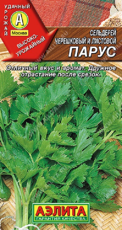 Семена Сельдерей лист. Парус (Аэлита)