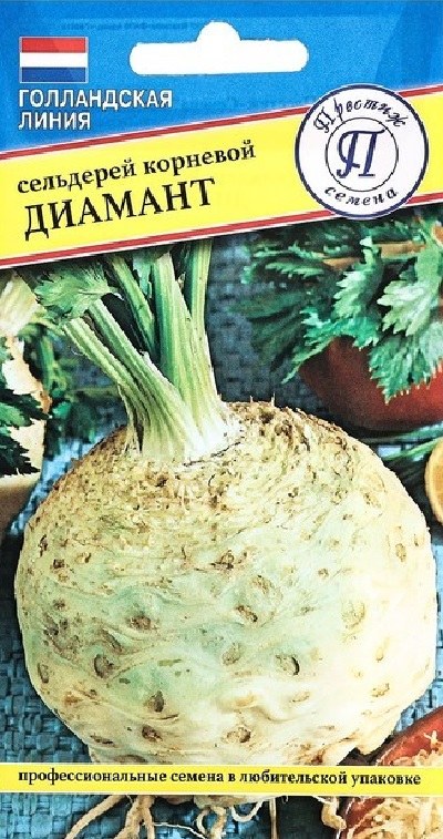 Семена Сельдерей корн. Диамант (Престиж)