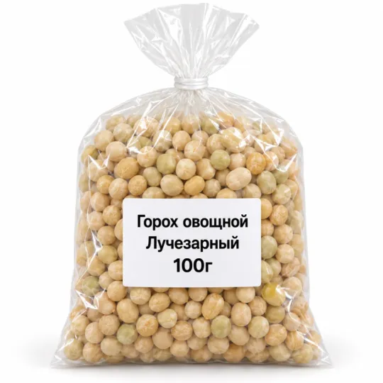 Сидерат Горох Овощной Лучезарный (100г) (Садовник)