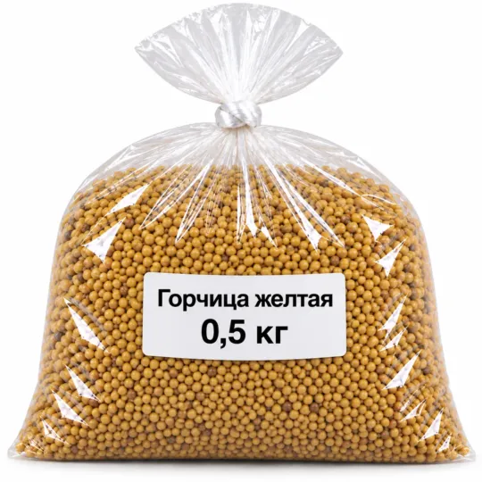 Сидерат Горчица желтая 0,5кг (Садовник)